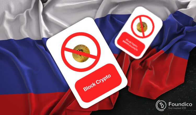 Russian Banks Are Blocking Cryptocurrency Accounts