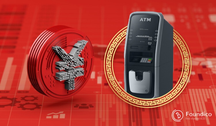 Chinese Bank Set Up First Digital Yuan ATMs 