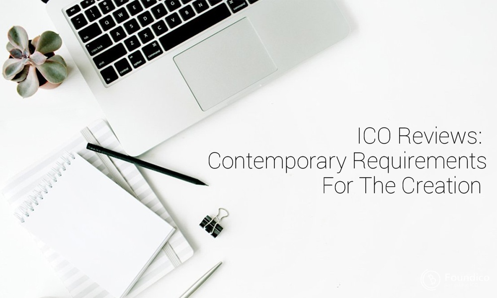 Contemporary requirements for the creation of blockchain projects: ICO reviews