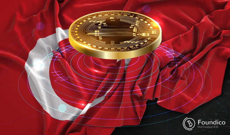 Турция намерена тестирование цифровой валюты в 2021 году