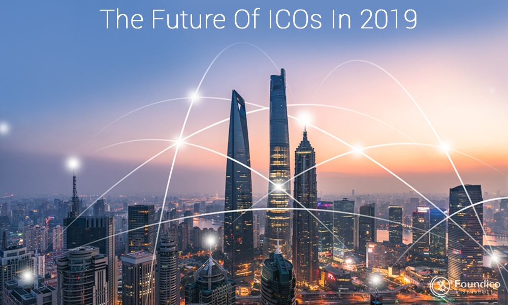Будущее ICO в 2019 году