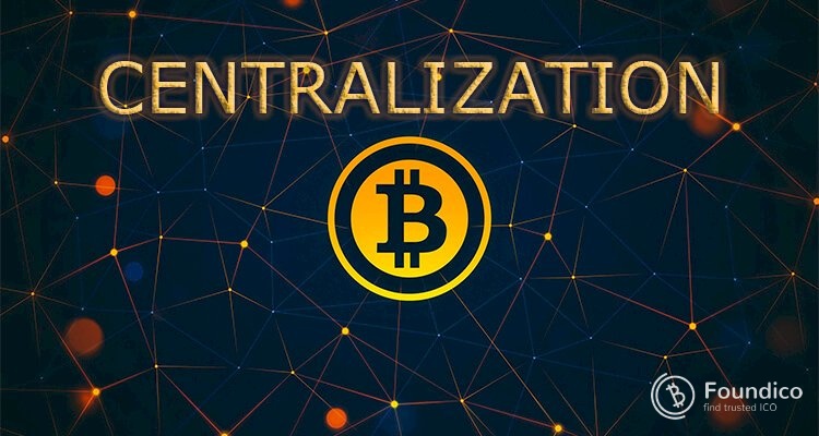 Насколько централизован Bitcoin?