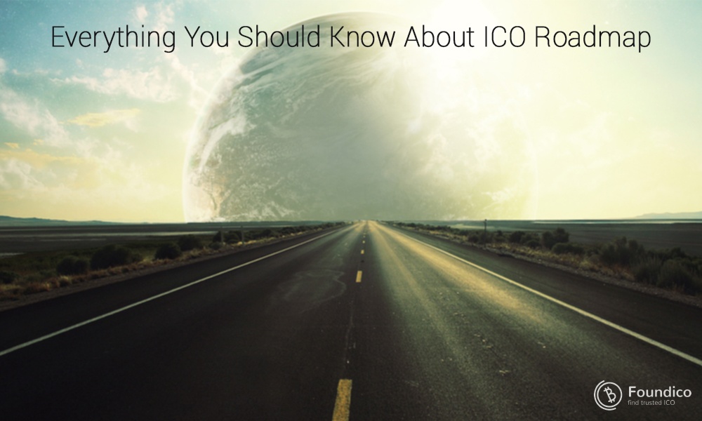 Все, что вы должны знать о дорожной карте ICO
